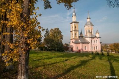 Biserica de Rit Vechi „Nașterea Maicii Domnului” (Biserica Lipovenească)