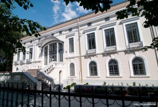 Foto: Casa Ventura – Muzeul de Etnografie