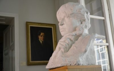 Muzeul memorial „George Enescu” Dorohoi