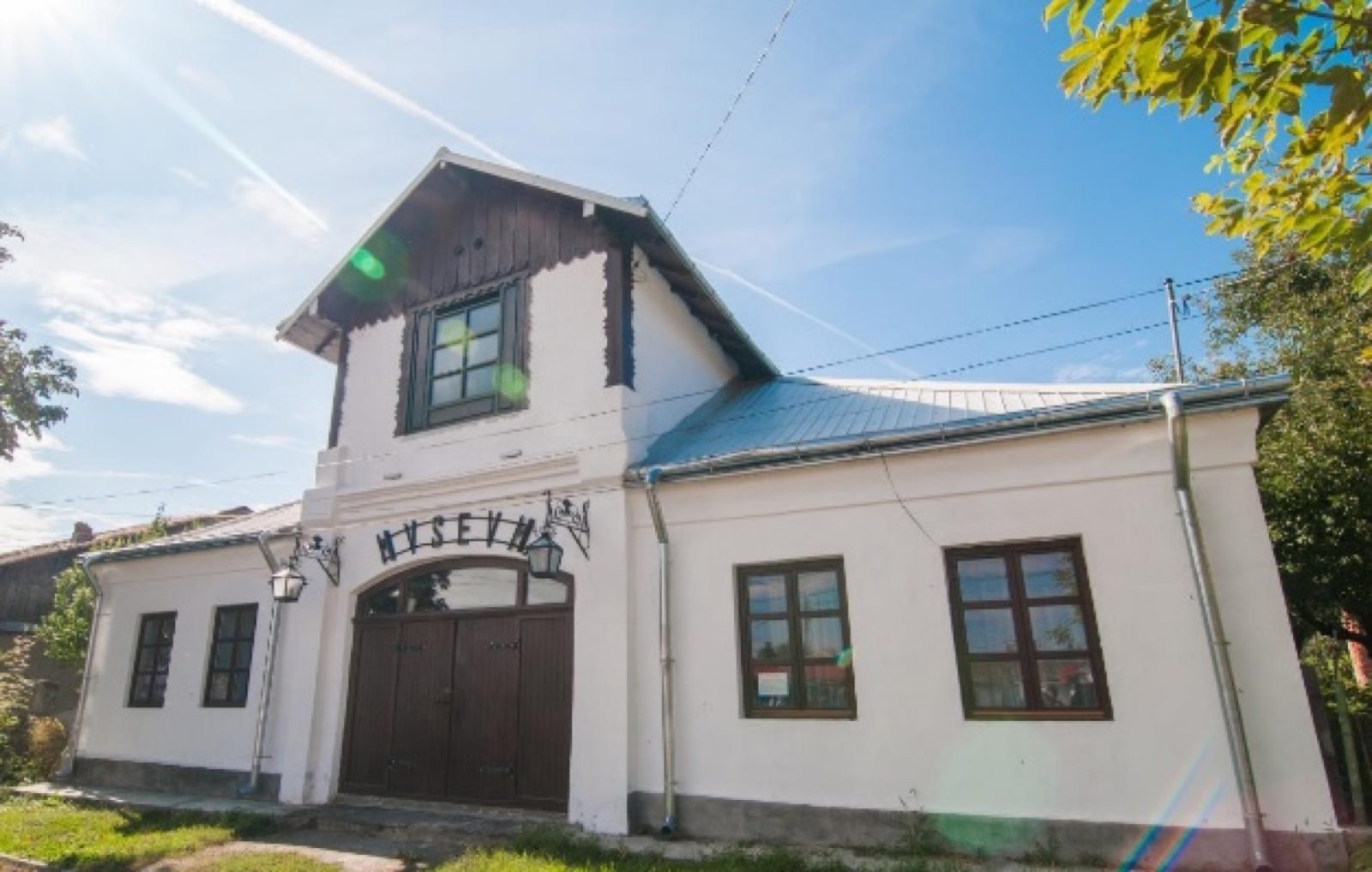 Muzeul de Arheologie din Săveni
