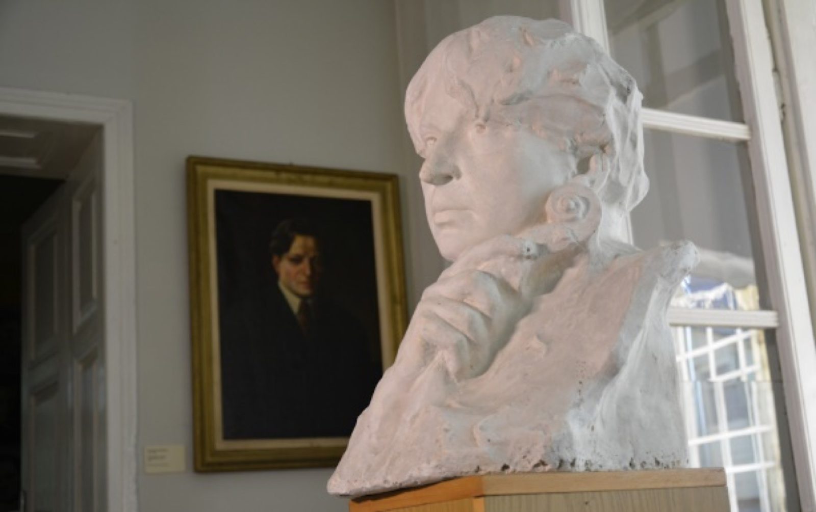 Muzeul Memorial „George Enescu” Dorohoi
