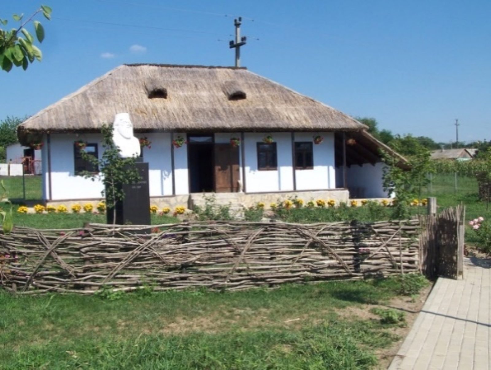 Casa Memorială „Teoctist Patriarhul” din Tocileni